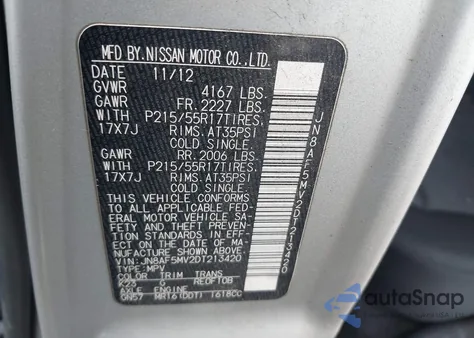 2013 Nissan Juke S из США, поврежденный, VIN JN8AF5MV2DT213420